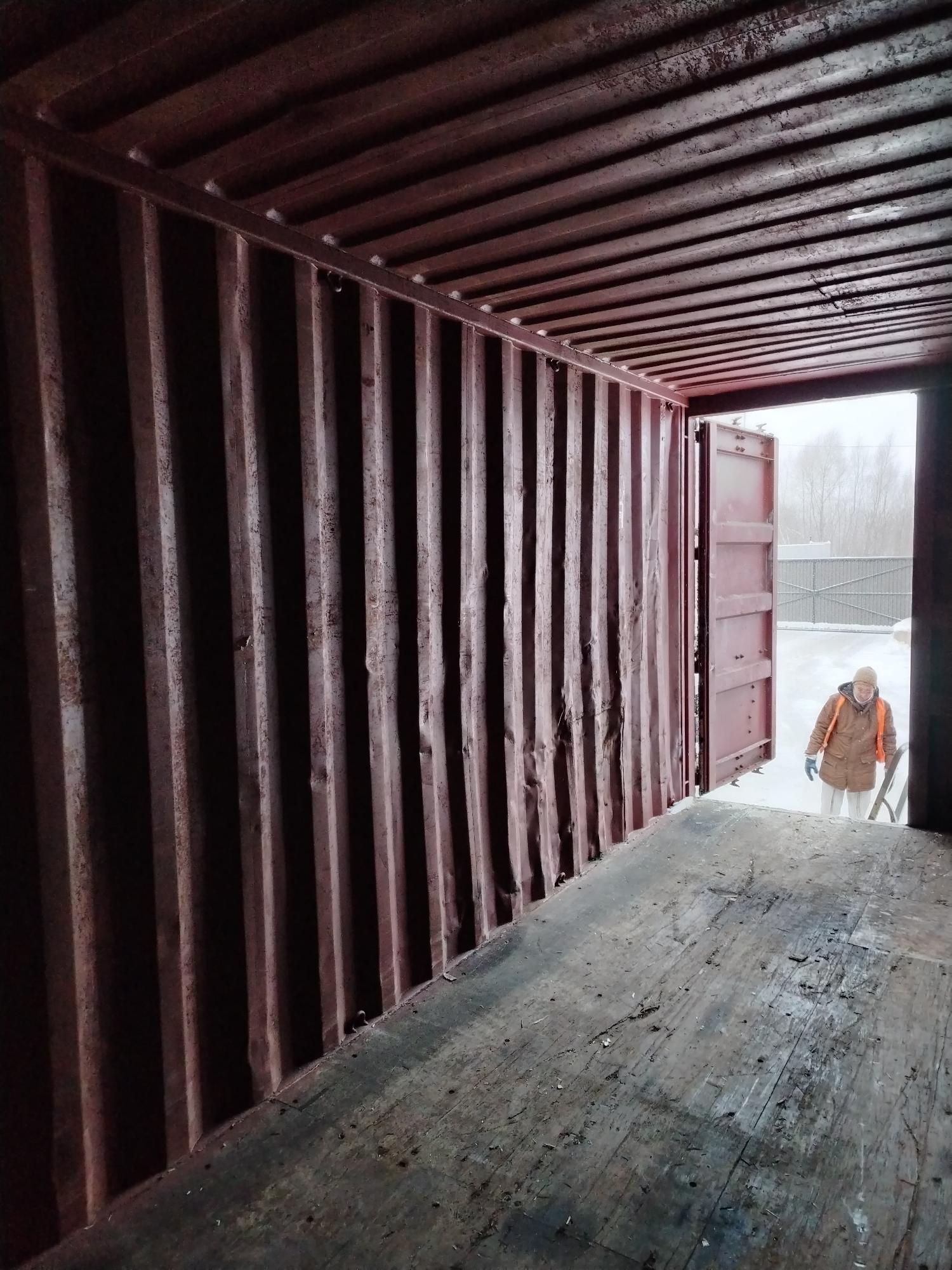 Морской контейнер MEDU3739147