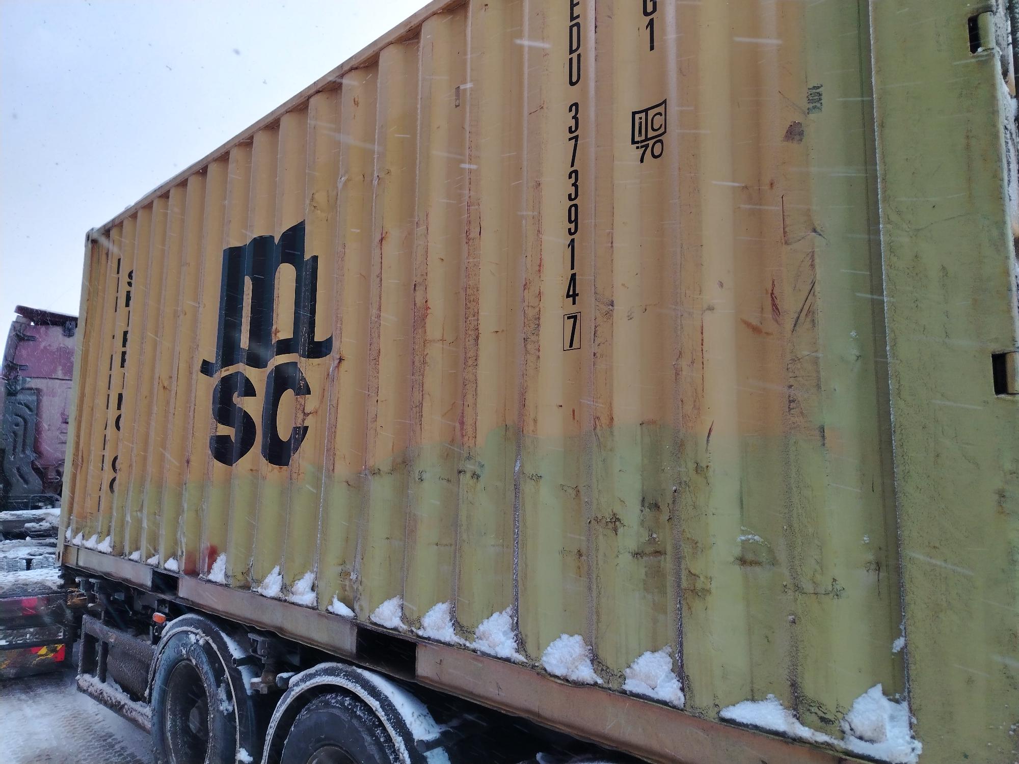 Морской контейнер MEDU3739147