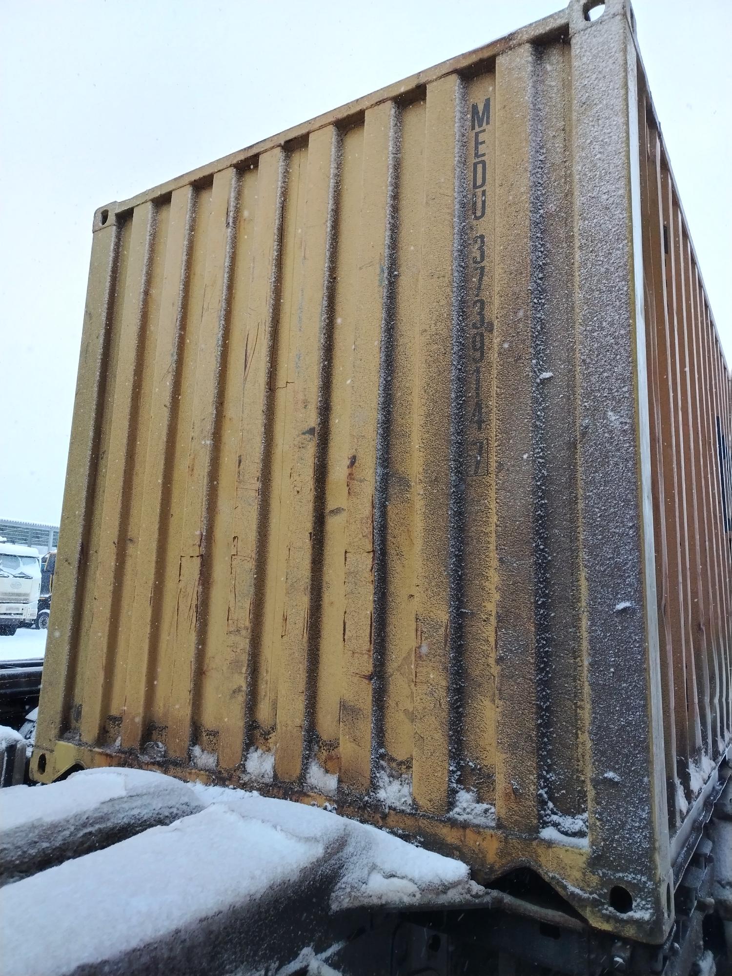 Морской контейнер MEDU3739147