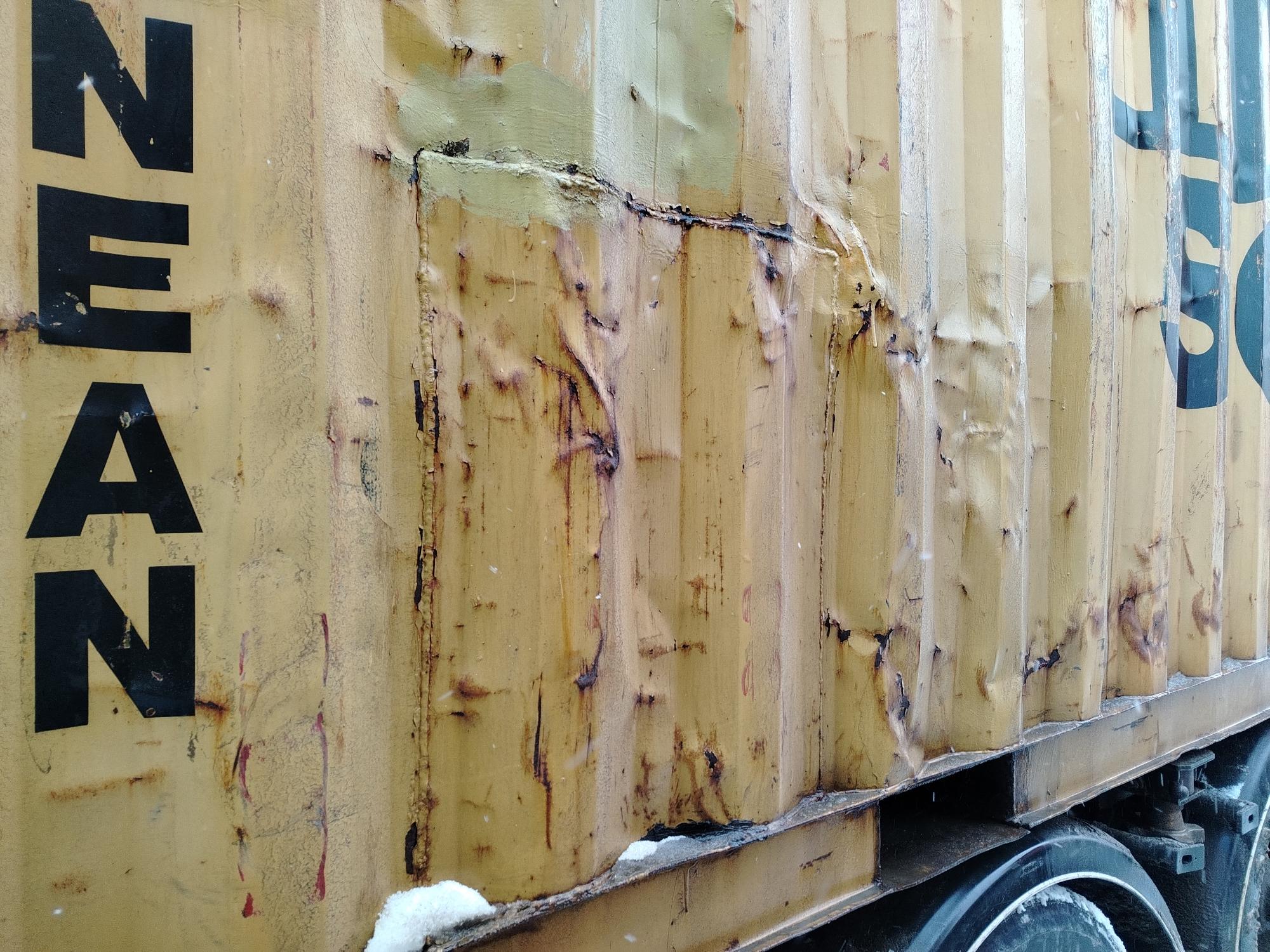 Морской контейнер MEDU3739147