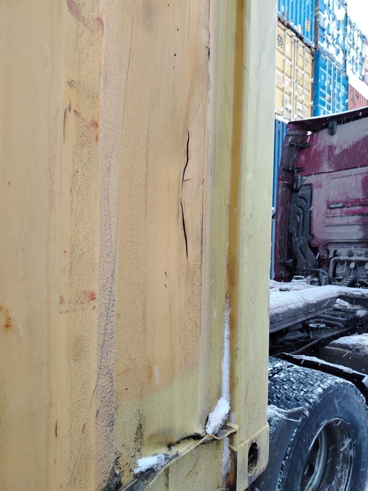 Морской контейнер MEDU3739147