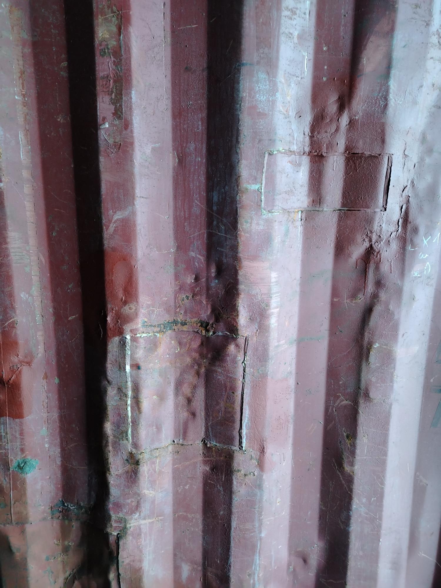 Морской контейнер MEDU3739147