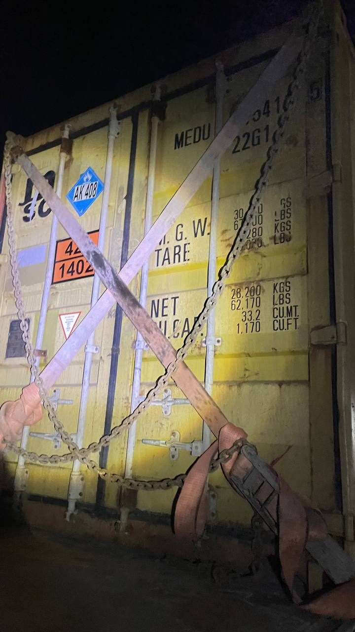 Морской контейнер MEDU3754115