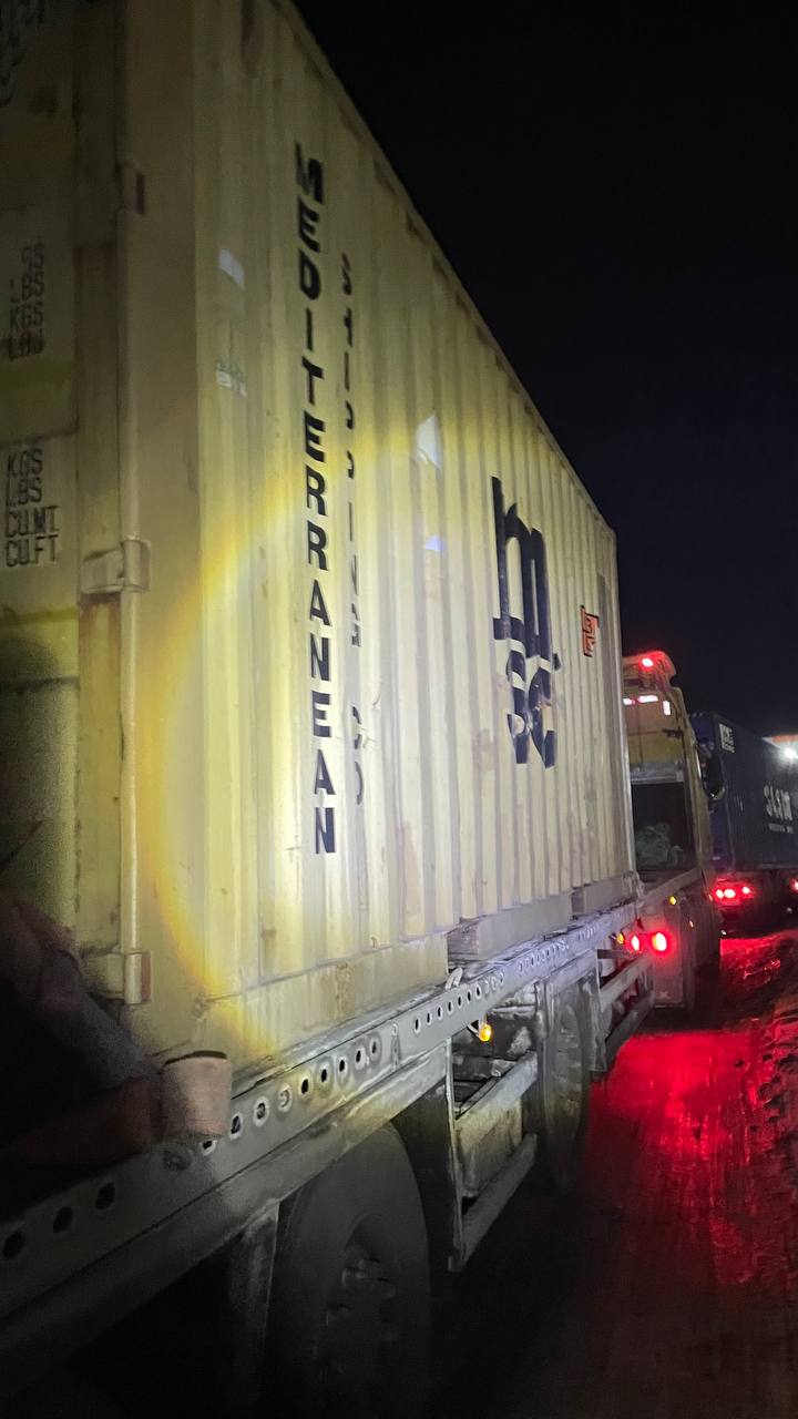 Морской контейнер MEDU3754115