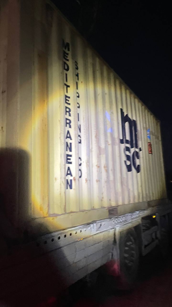 Морской контейнер MEDU3754115