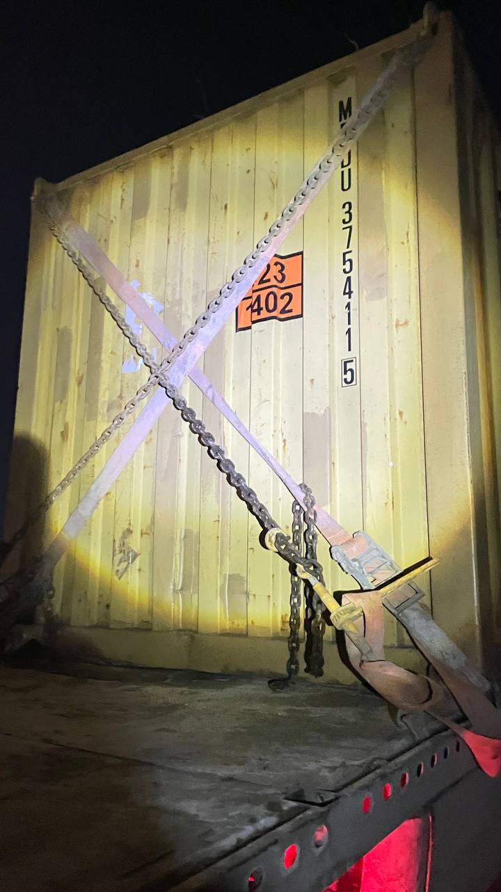 Морской контейнер MEDU3754115