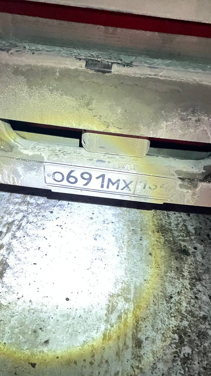 Морской контейнер MEDU3754115