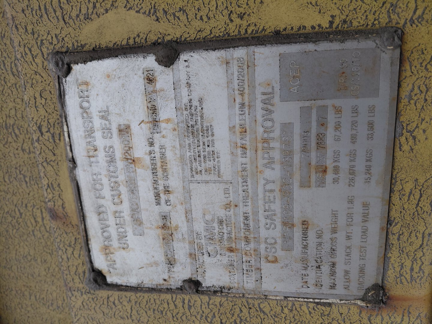 Морской контейнер MEDU3778837