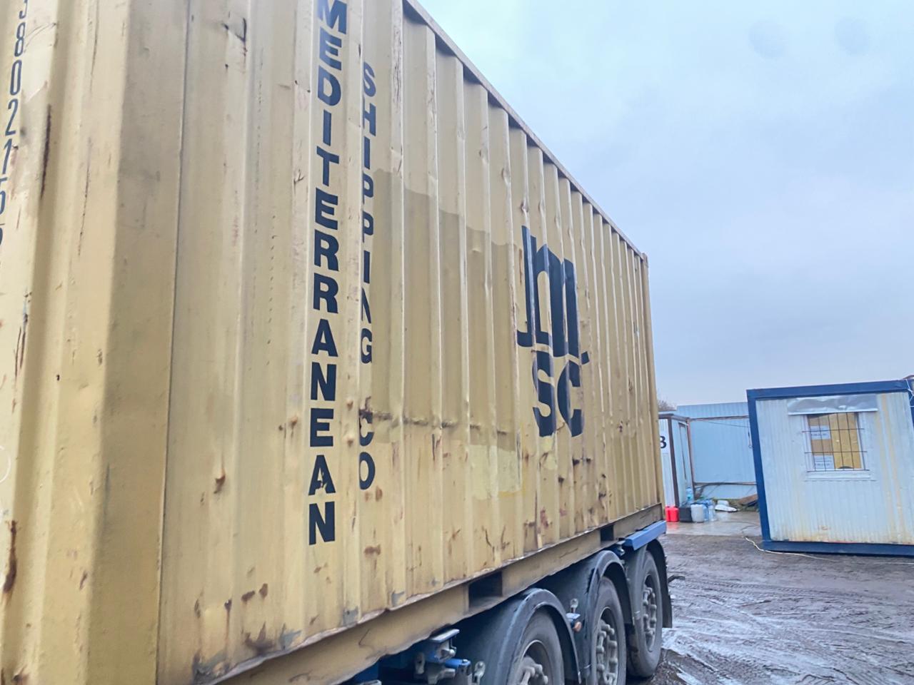 Морской контейнер MEDU3802152