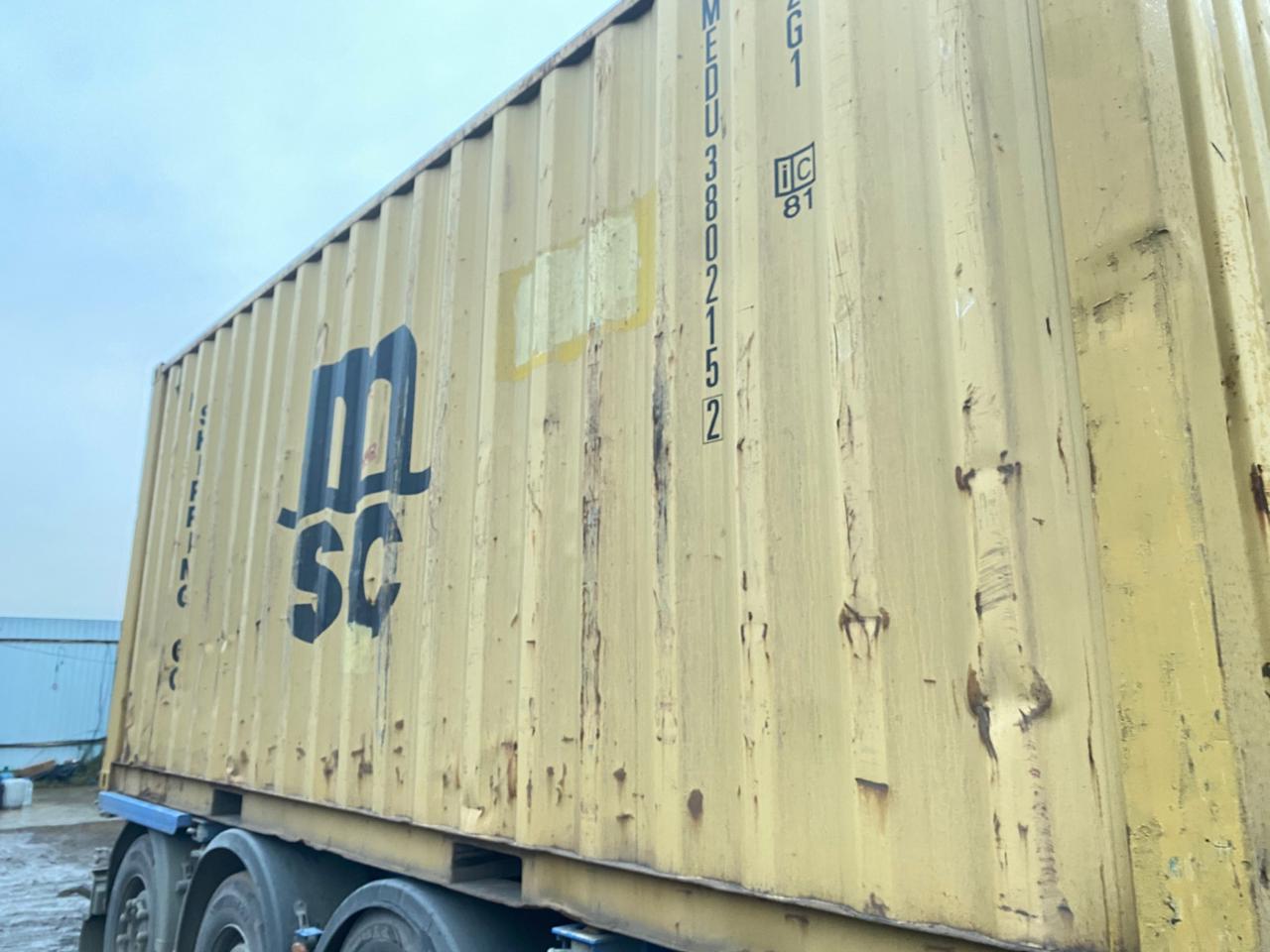 Морской контейнер MEDU3802152