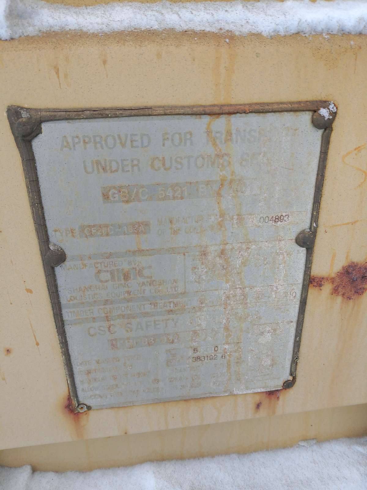 Морской контейнер MEDU3831926