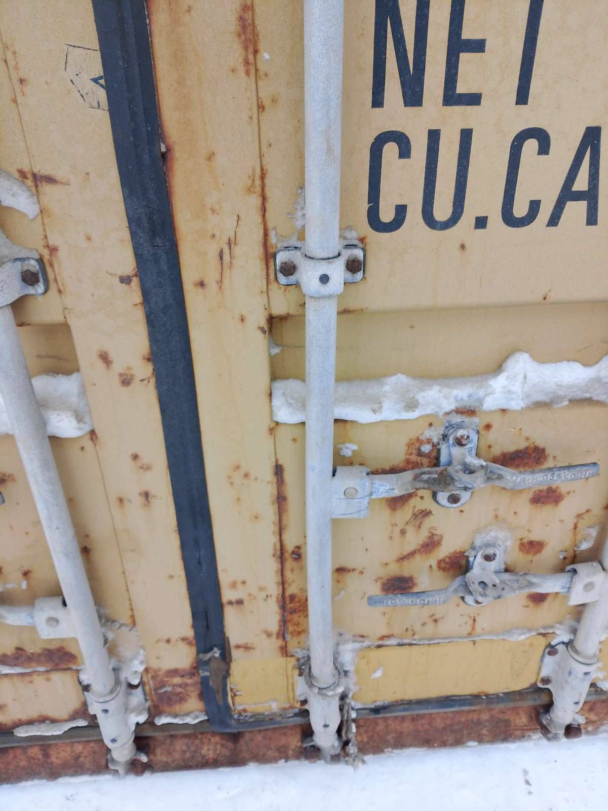 Морской контейнер MEDU3831926