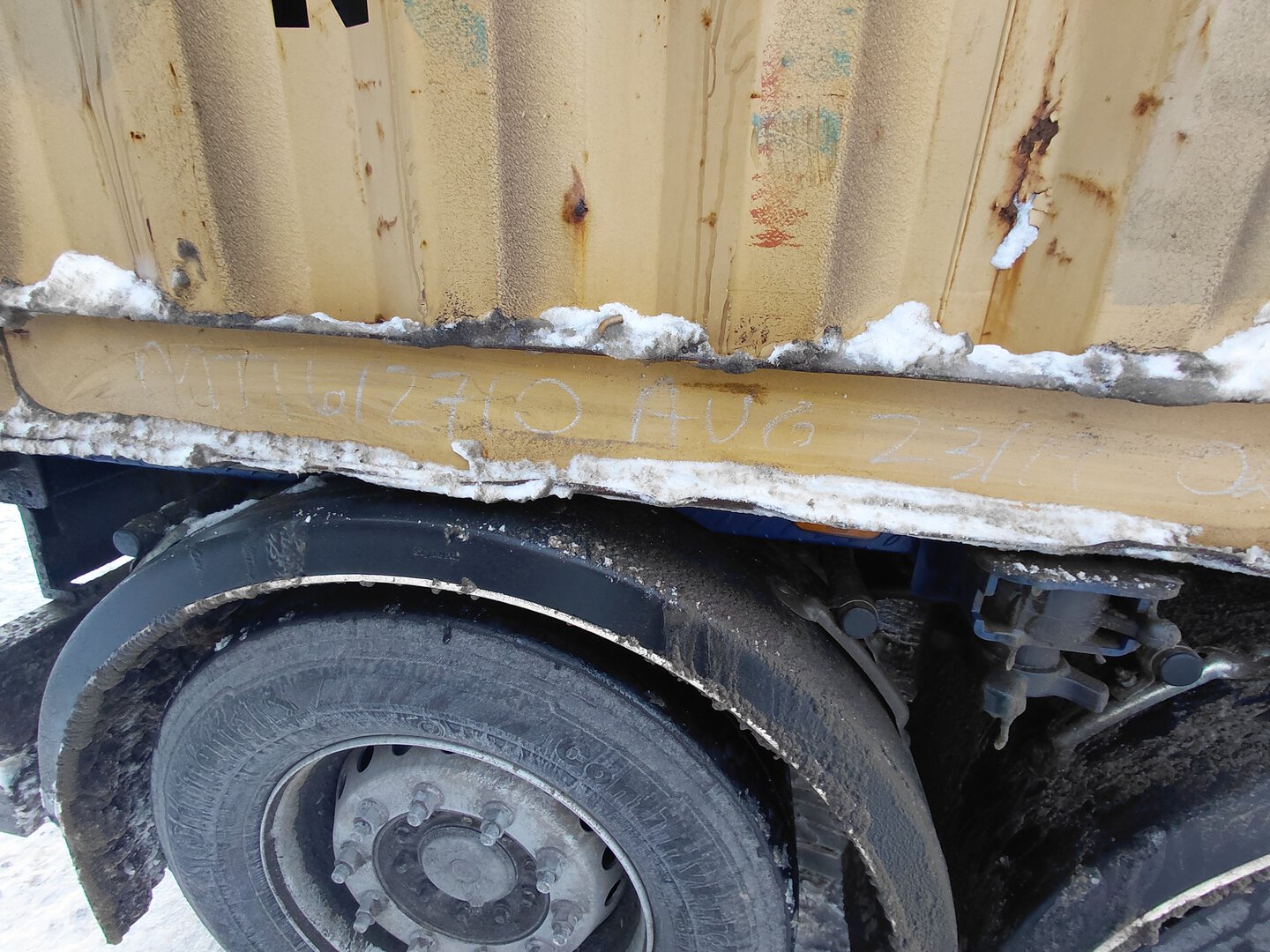 Морской контейнер MEDU3835393