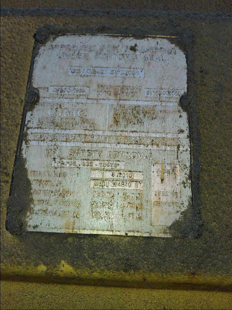 Морской контейнер MEDU3848493