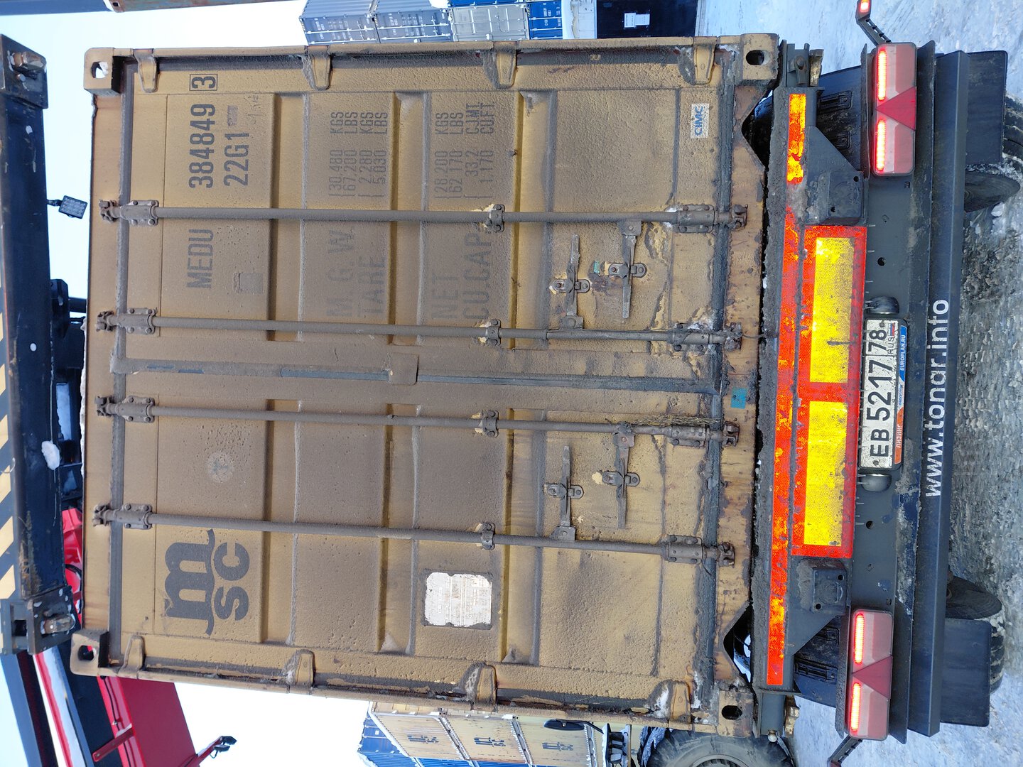 Морской контейнер MEDU3848493