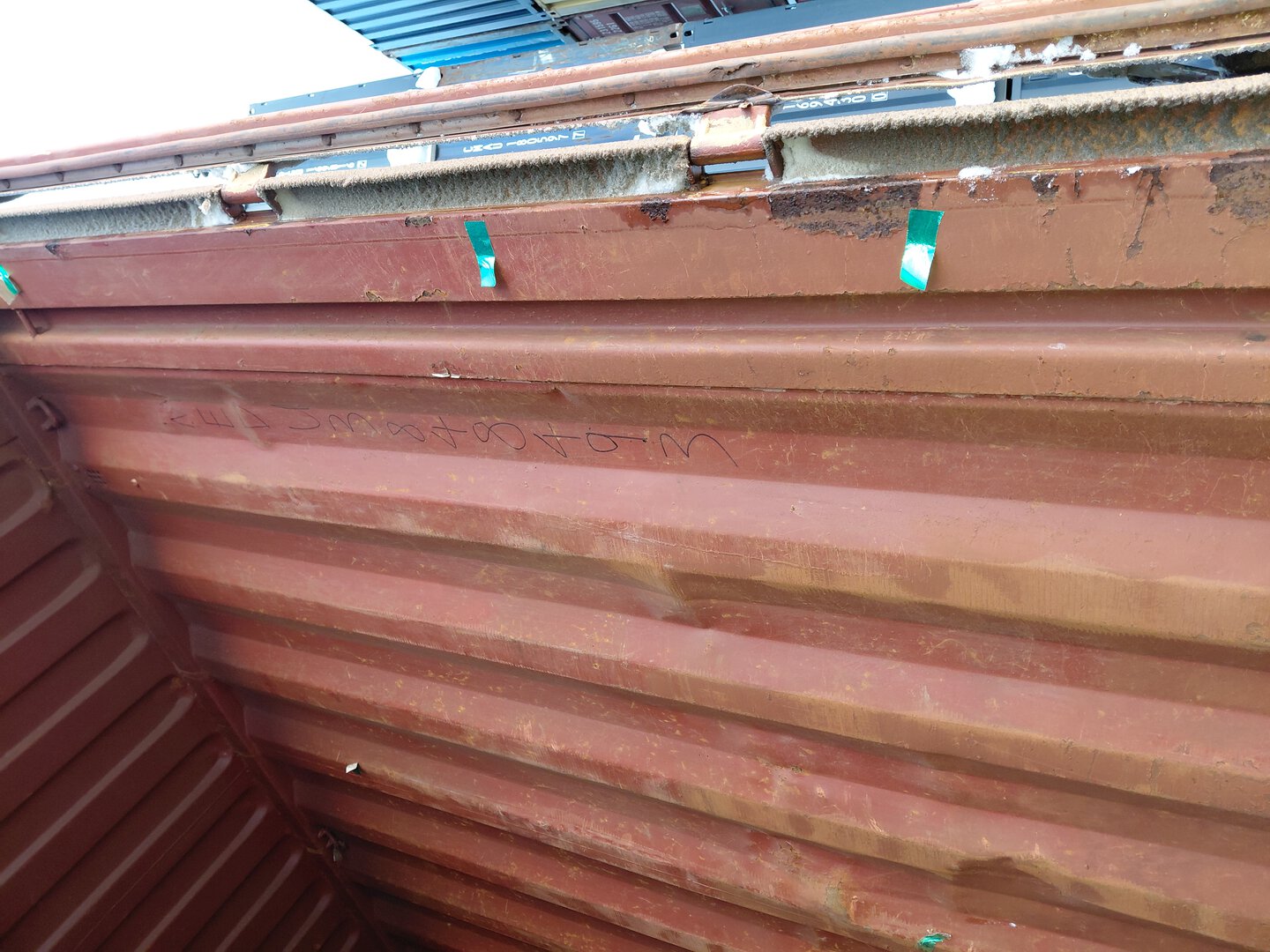 Морской контейнер MEDU3848493