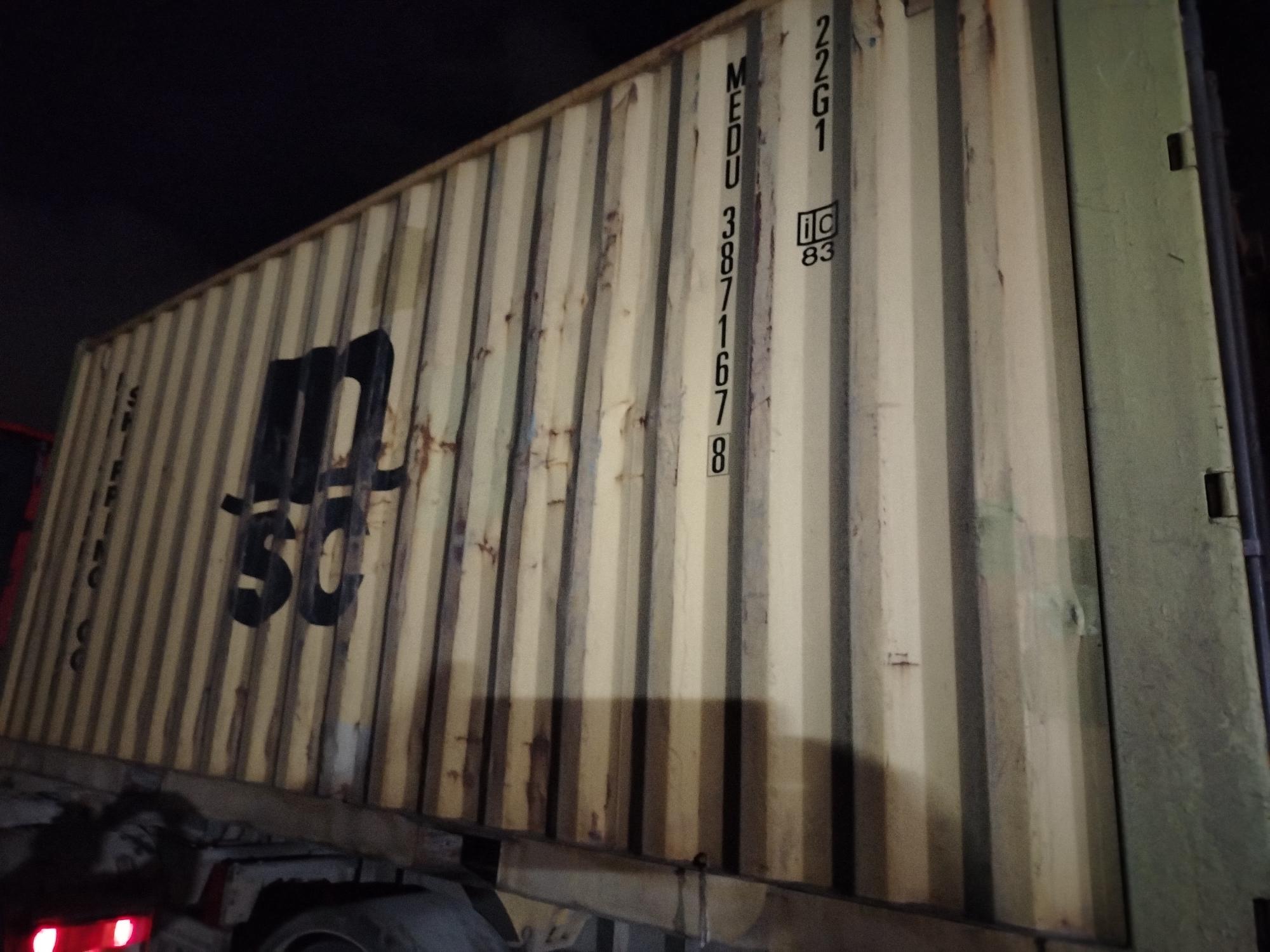 Морской контейнер MEDU3871678