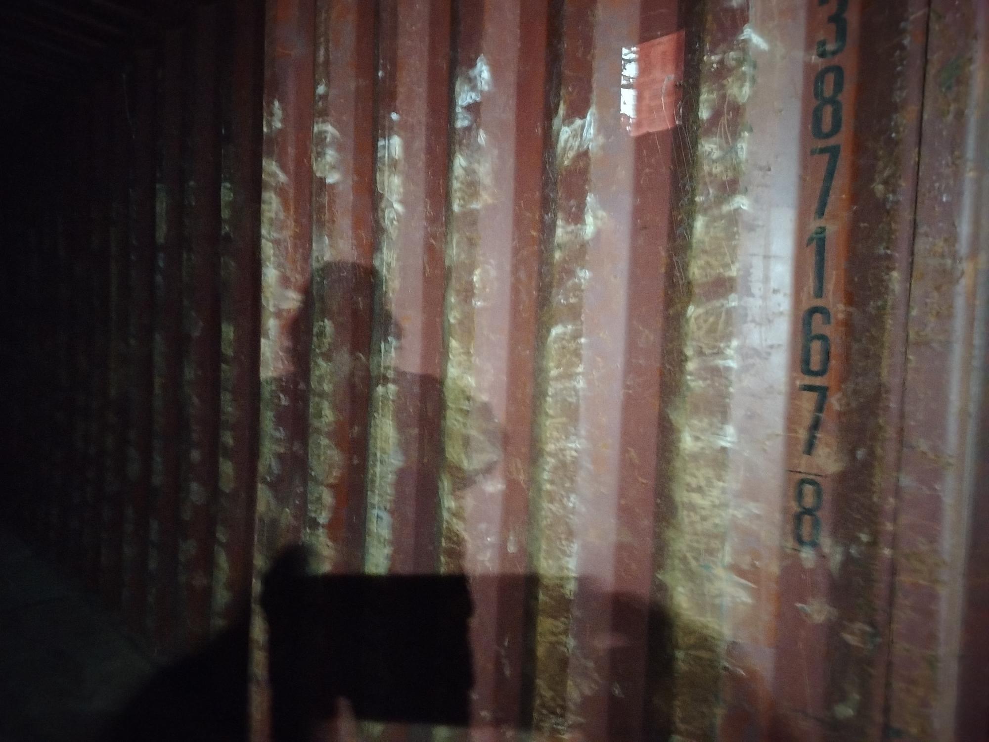 Морской контейнер MEDU3871678