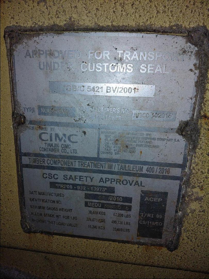 Морской контейнер MEDU3888156