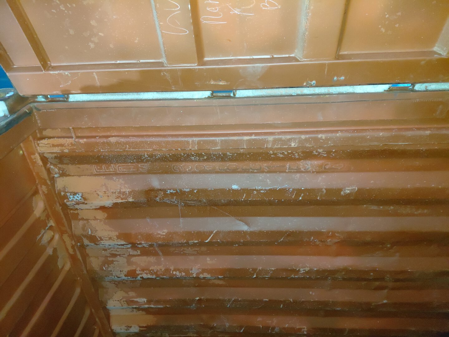 Морской контейнер MEDU3888156