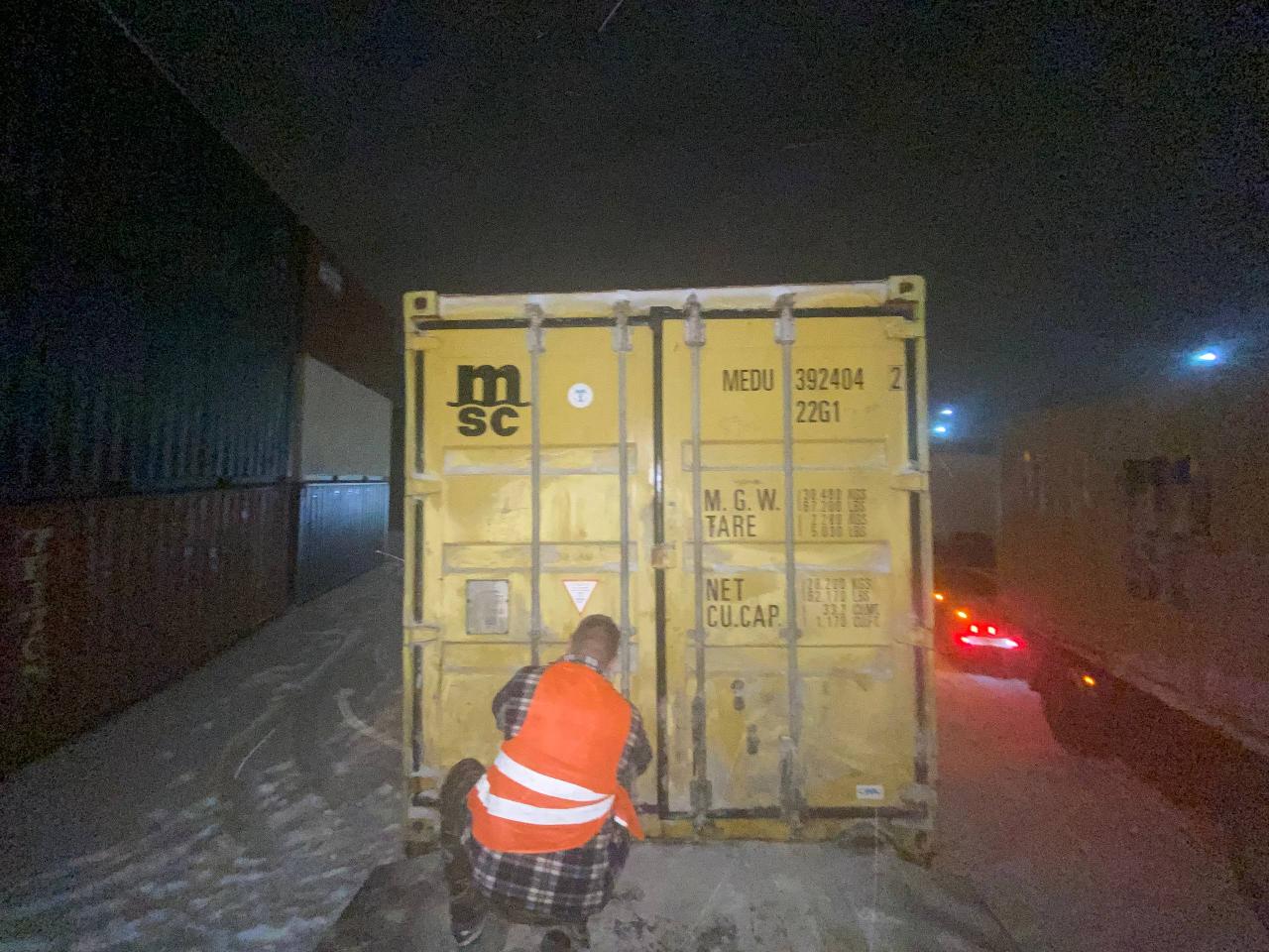 Морской контейнер MEDU3924042