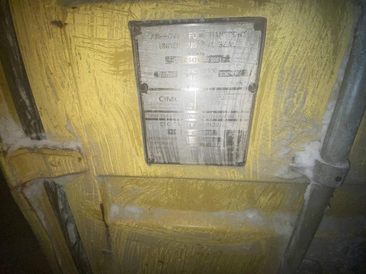 Морской контейнер MEDU3924042