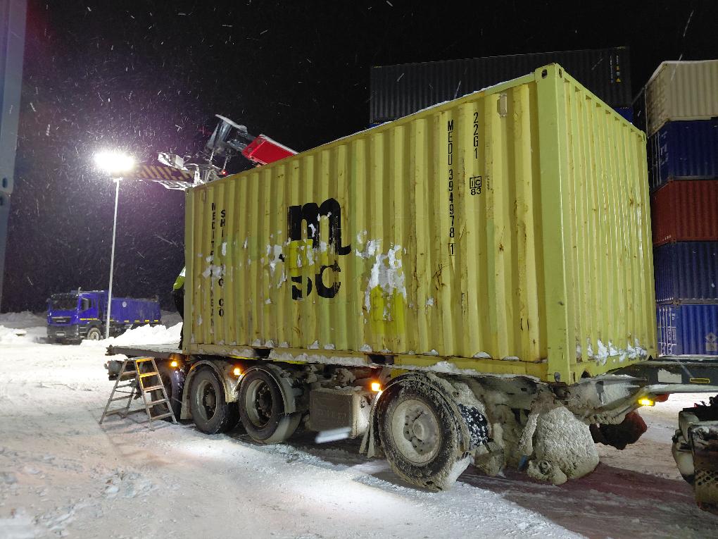 Морской контейнер MEDU3949781