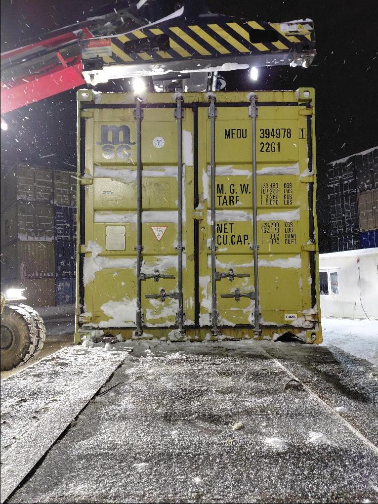 Морской контейнер MEDU3949781