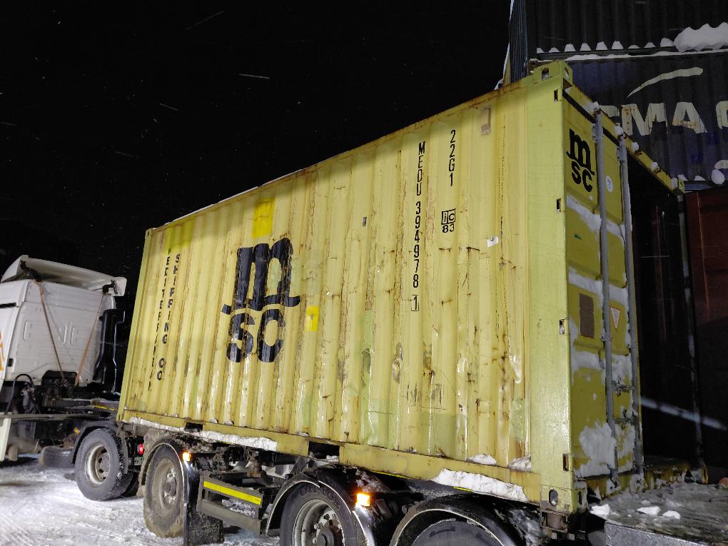 Морской контейнер MEDU3949781