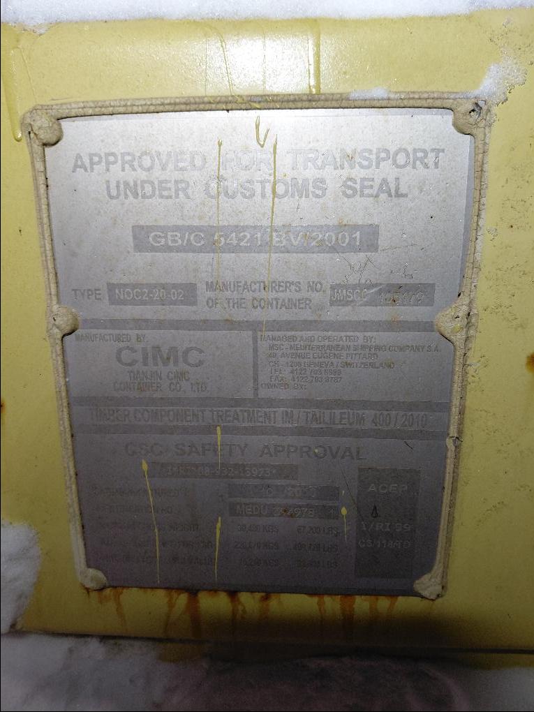 Морской контейнер MEDU3949781