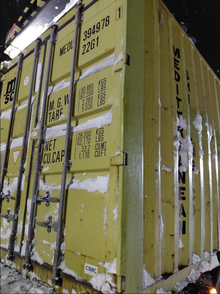 Морской контейнер MEDU3949781