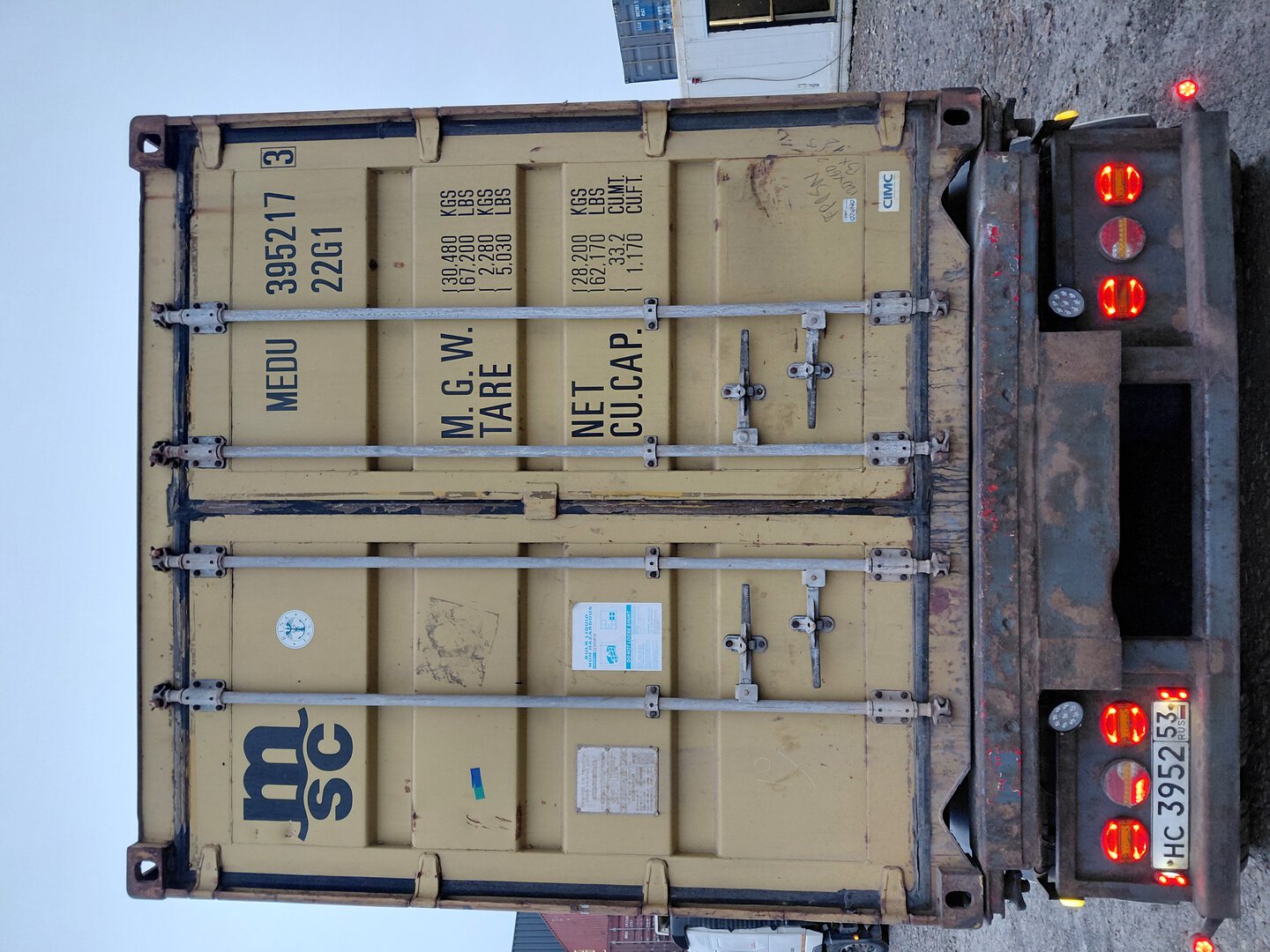 Морской контейнер MEDU3952173