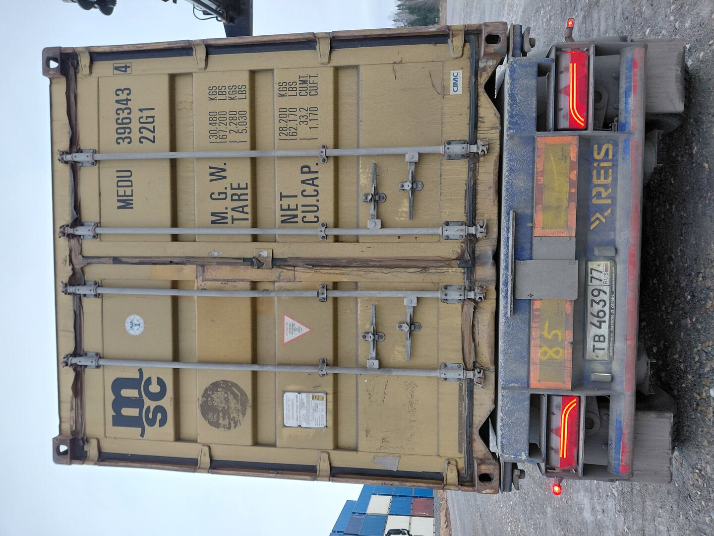 Морской контейнер MEDU3963434