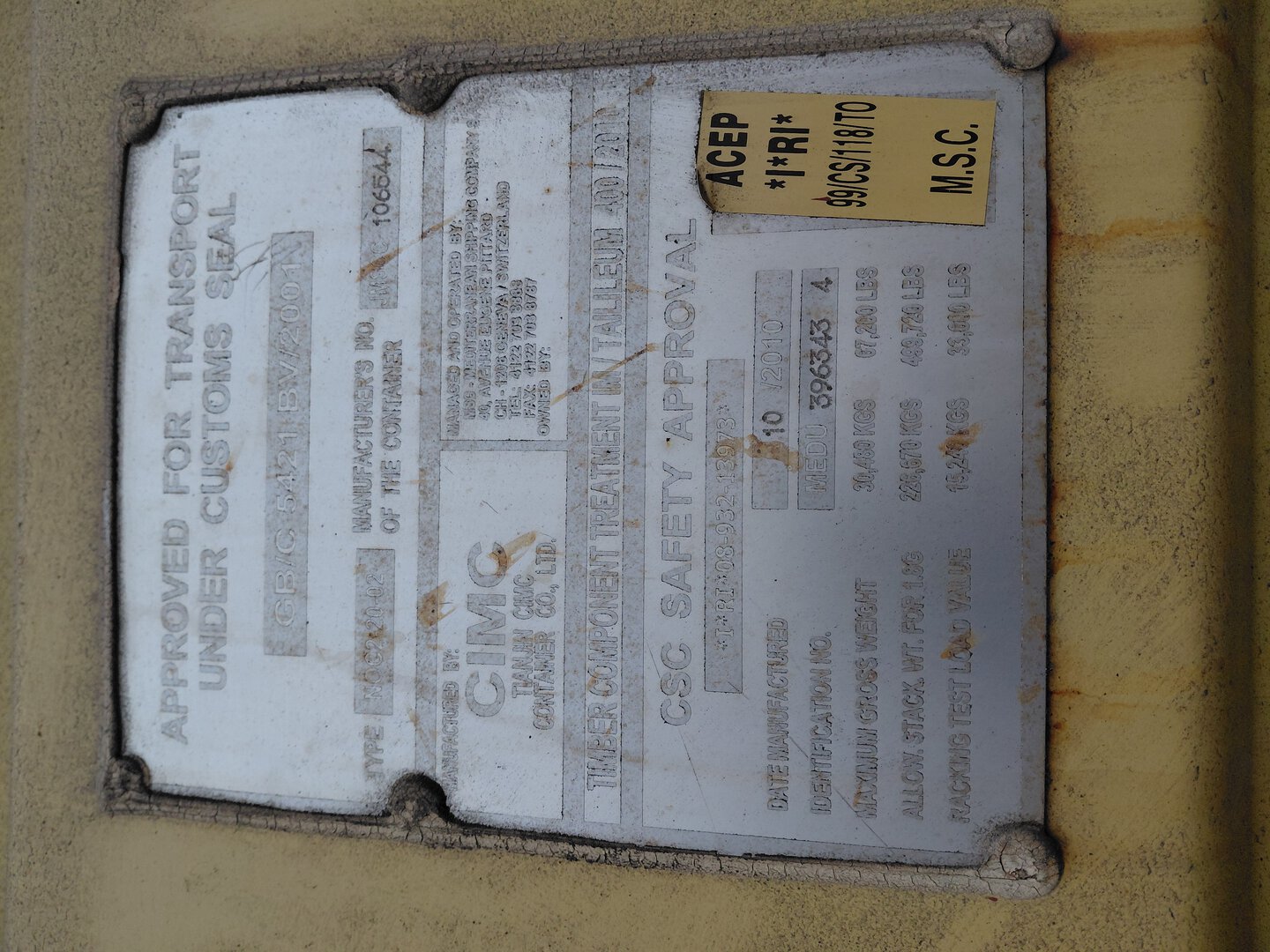 Морской контейнер MEDU3963434