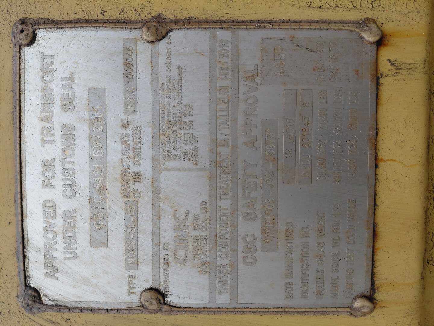 Морской контейнер MEDU6018458