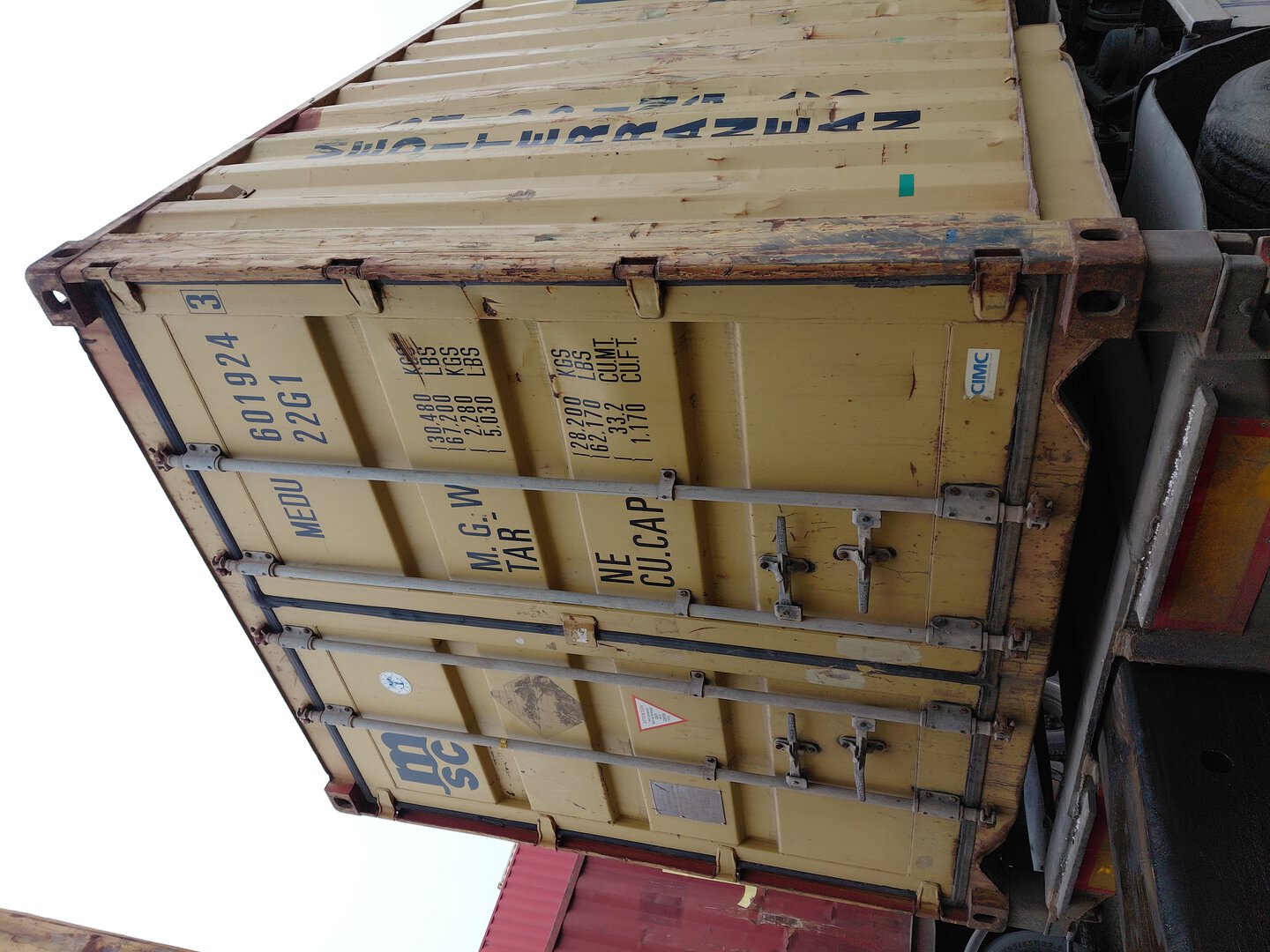 Морской контейнер MEDU6019243