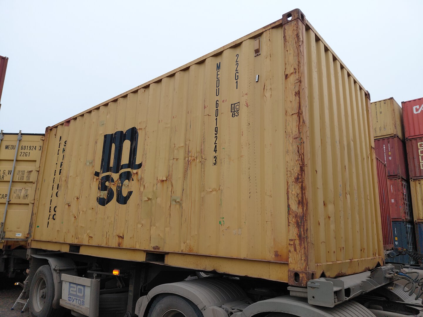 Морской контейнер MEDU6019243