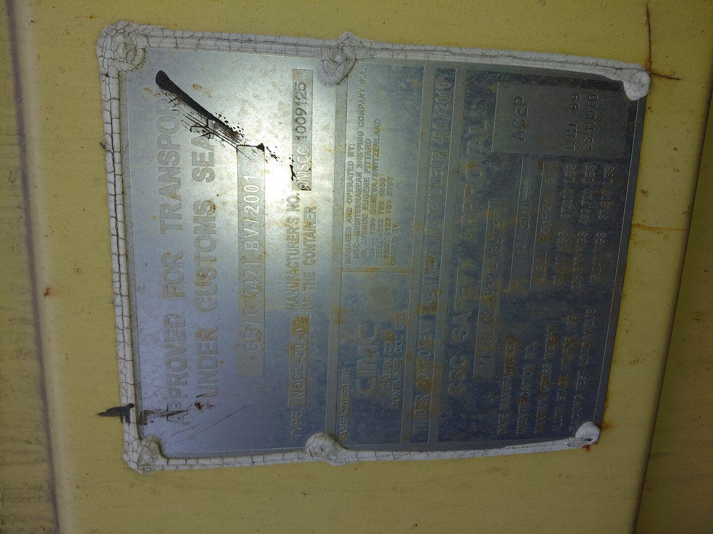 Морской контейнер MEDU6019243