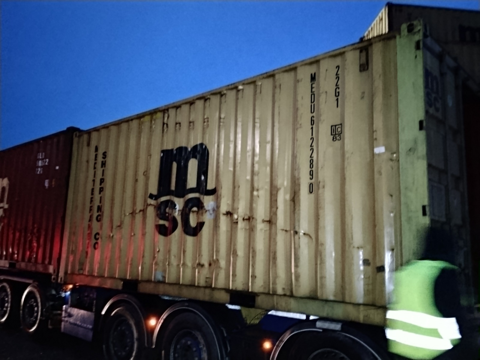 Морской контейнер MEDU6122890