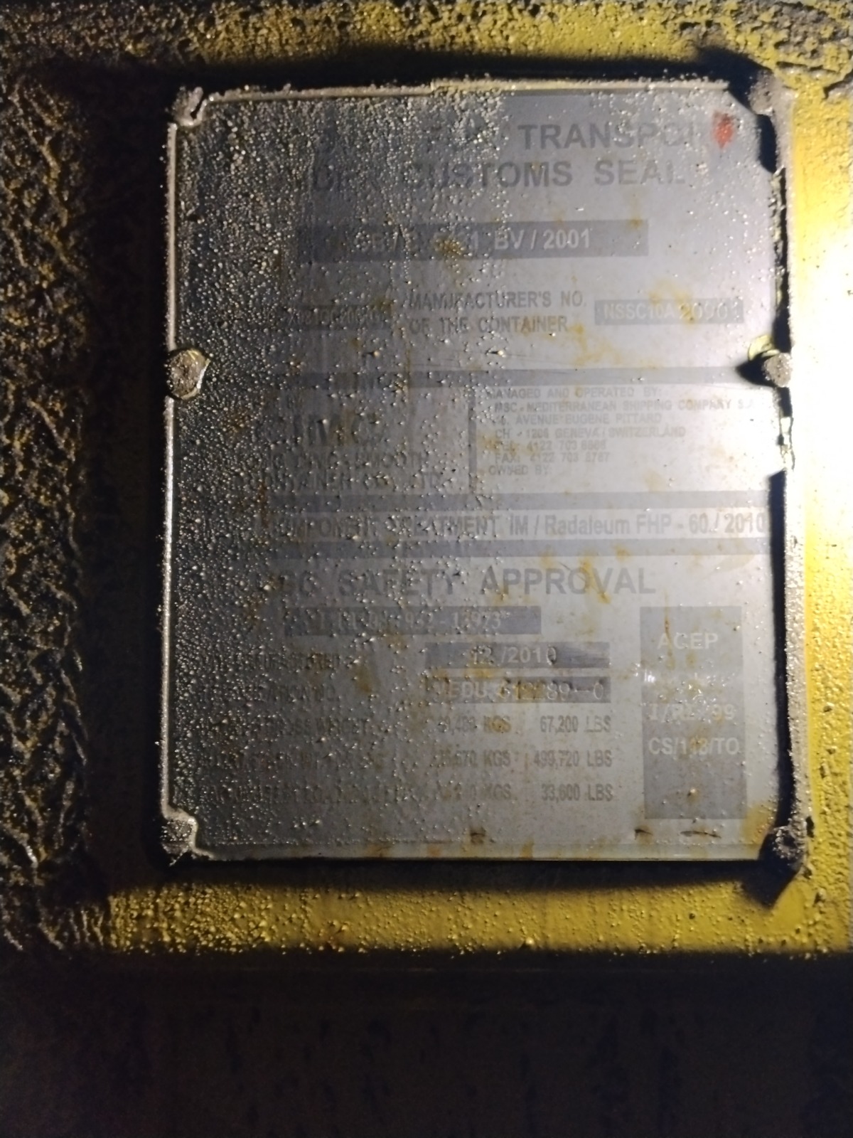 Морской контейнер MEDU6122890