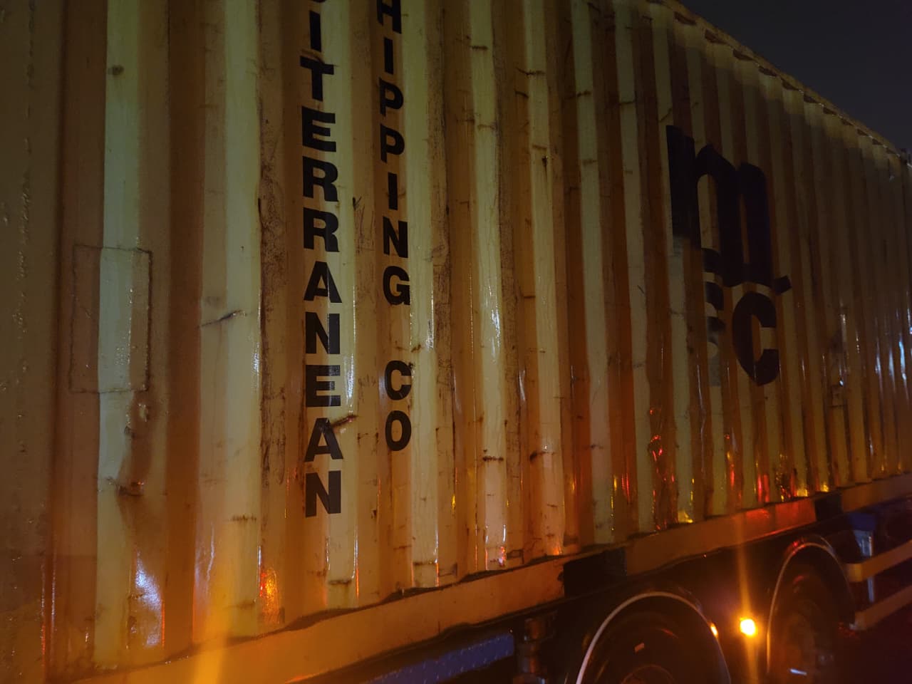 Морской контейнер MEDU6152960