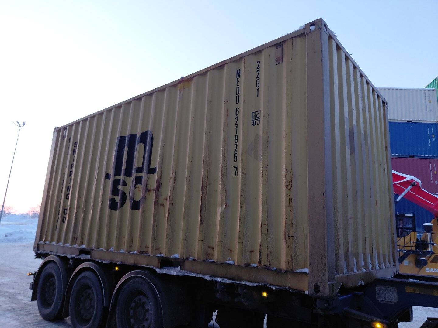 Морской контейнер MEDU6219257