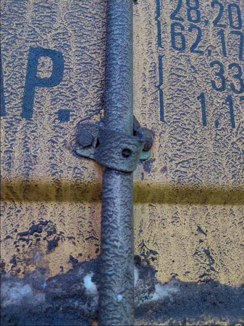 Морской контейнер MEDU6219257