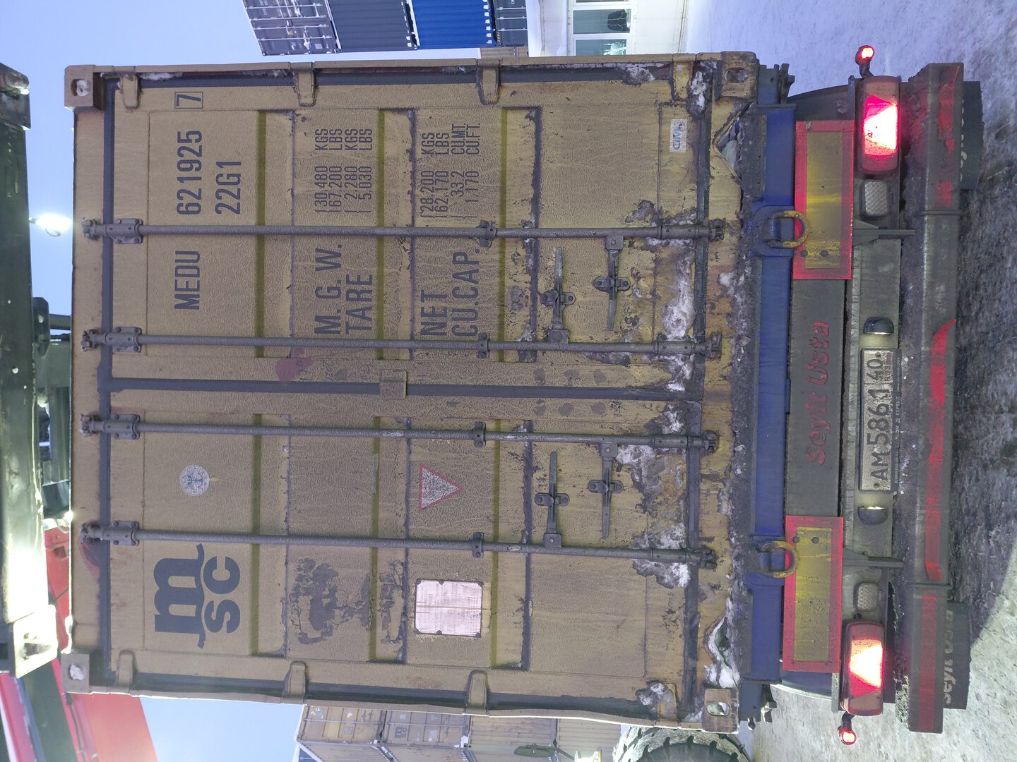 Морской контейнер MEDU6219257