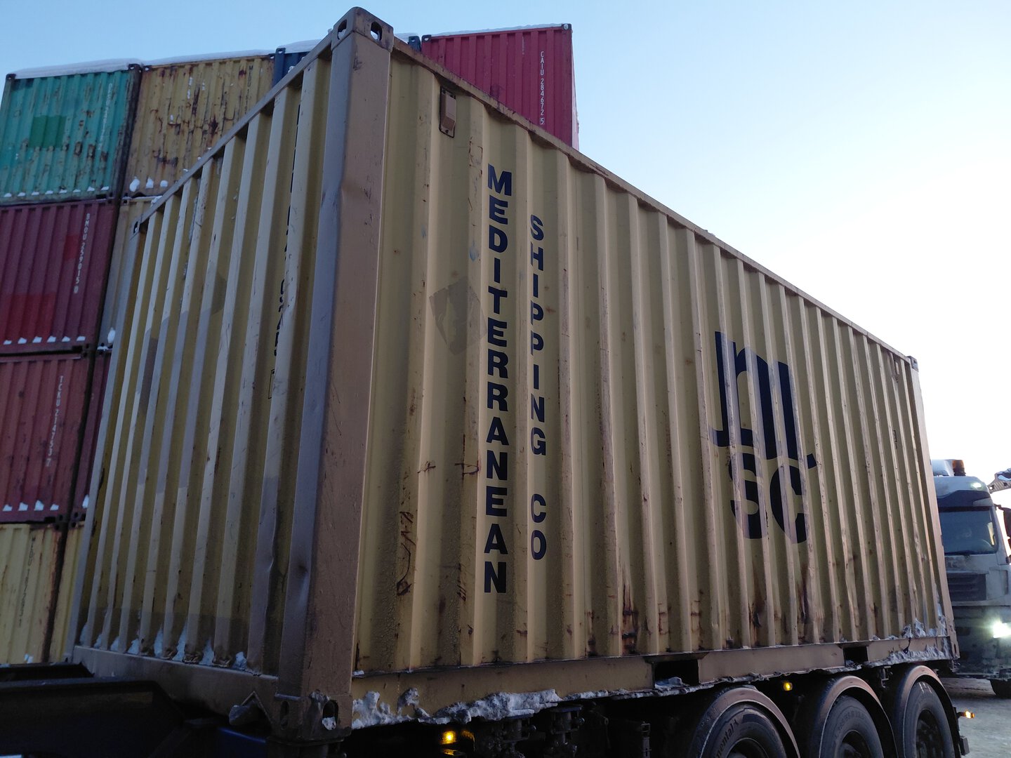 Морской контейнер MEDU6219257