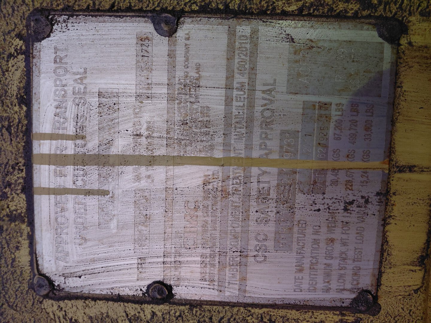 Морской контейнер MEDU6219257