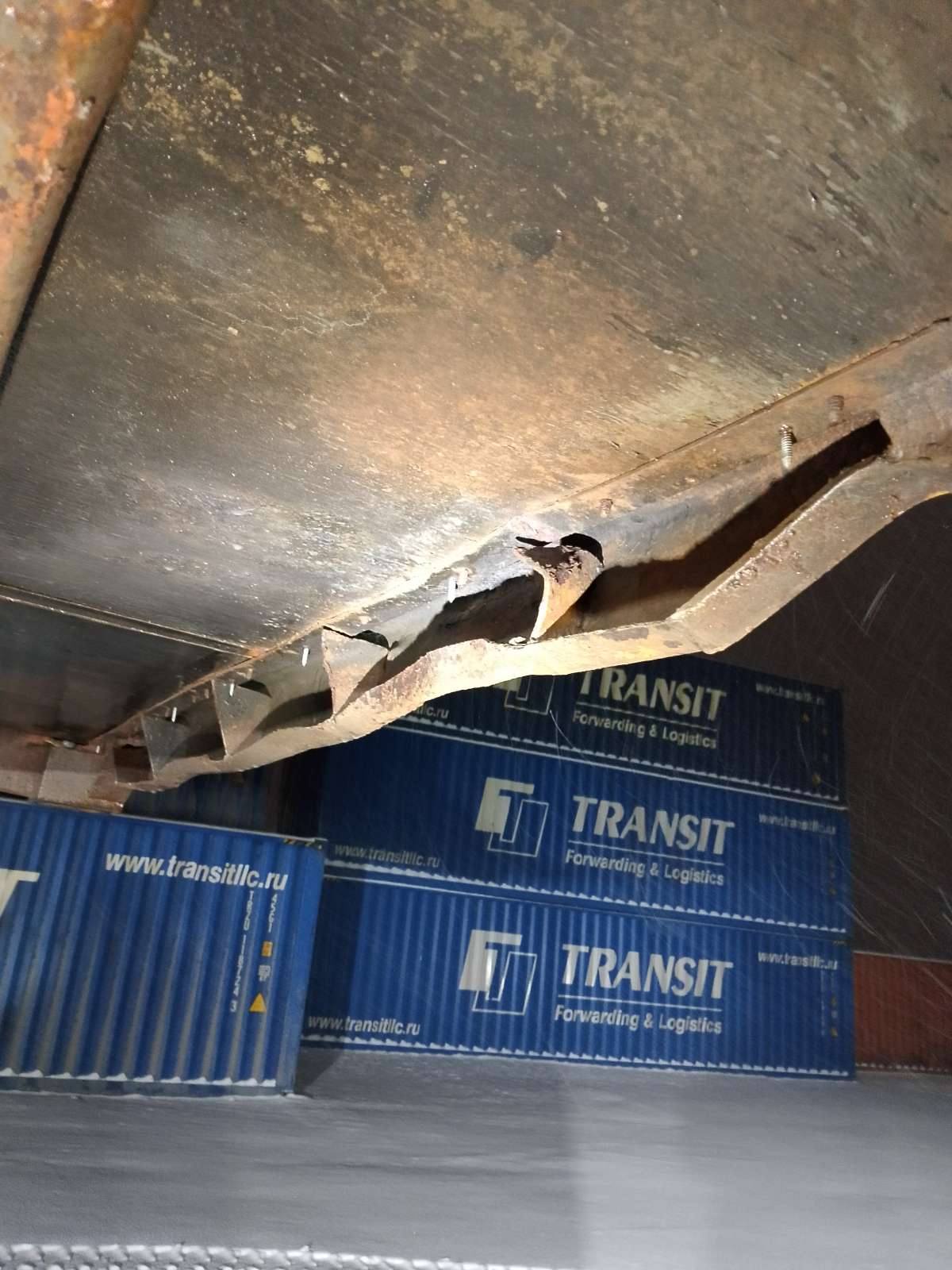 Морской контейнер MEDU6302839