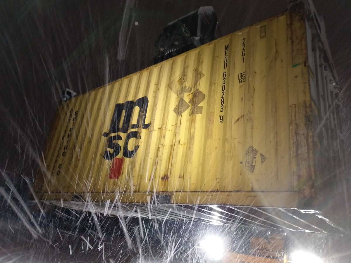 Морской контейнер MEDU6302839