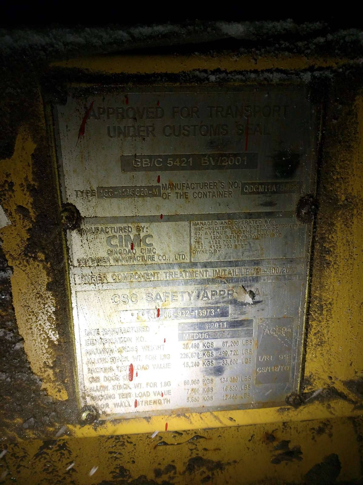 Морской контейнер MEDU6302839