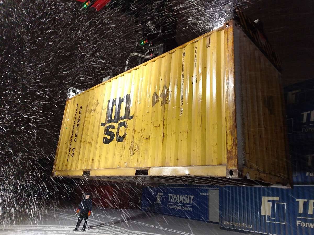 Морской контейнер MEDU6302839